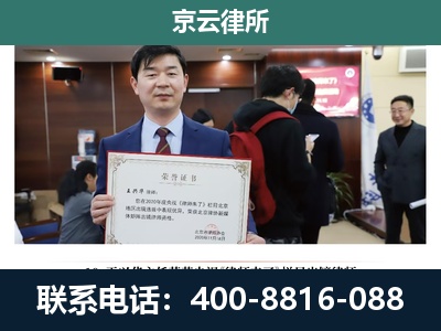 偏关-企业厂房拆迁律师